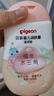贝亲（Pigeon）润肤乳 婴儿童宝宝身体乳护肤保湿  水三角润肤露滋润型200ml 实拍图