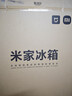 米家小米【610升级款】636L对开门冰箱家用大容量风冷无霜变频节能一级能效BCD-636WKMP国家补贴 实拍图