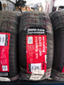 马牌（Continental）汽车轮胎215/55R18 95V FR UCJ+ 适配大众ID3 逍客 缤越 昂科拉 实拍图