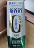 蒙牛新养道0乳糖低脂型牛奶礼盒装 250mL*15盒 实拍图