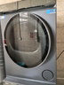 海尔（Haier）云溪4.0滚筒洗烘套装 12KG大容量全自动洗衣机+双擎热泵烘干机 洗羽绒服 家电国家补贴京东自营583 实拍图