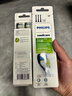 飞利浦（PHILIPS）电动牙刷头 钻石亮白型牙刷头 适配HX9352HX9362HX9332HX9372 3支 装钻石亮白HX6063/96黑色 实拍图