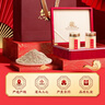 南同四海三七粉礼盒云南文山三七粉中老年人营养品礼盒礼品长辈年货节礼物 实拍图