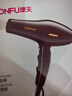 康夫（CONFU）电吹风机2300W大功率家用速干大风力护发吹头发理发店发廊专用吹风筒KF-8926 年会奖 实拍图