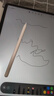 绿联适用iPad Pro类纸膜12.9英寸2022/2021/2020/2018苹果平板电脑手写绘画防眩光纸感磨砂肯特纸膜 实拍图