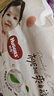 好奇（Huggies）铂金装小桃裤拉拉裤箱装XXXL64片尿不湿【透爽散热】 实拍图