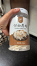 怀先生 怀山药片 河南焦作垆土铁棍山药片淮山药干片煮粥煲汤无硫熏250g 实拍图