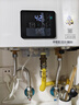 林内（Rinnai）【小蛮腰】13升燃气热水器 天然气热水器 智慧恒温升级CPU 低压启动上门安装13GD31（JSQ26-GD31） 实拍图