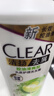 清扬（CLEAR）女士去屑洗发水清爽控油500g玻尿酸清爽留香洗头膏京东热门商品 实拍图
