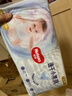 好奇金装纸尿裤超薄透气夏季干爽尿不湿婴儿尿裤 XXL32+2片【金装拉拉裤】 实拍图