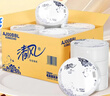 清风有芯大卷纸3层180米*12卷商用大盘纸厕所卷筒卫生纸公用装AJ00BBL 实拍图