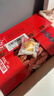 友臣肉松饼年货礼盒1.25kg饼干蛋糕点点心 早餐面包休闲零食 热门商品 实拍图