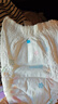大王（GOO.N）【新升级】花信风拉拉裤XXXL24片(≥17KG)婴儿超薄透气 实拍图