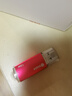 毕亚兹 16GB USB2.0 招标投标U盘 小容量 迷你 公司企业竞标专业U盘优盘 10个/盒 UP015 实拍图