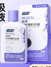 妇炎洁私处洗液医用妇科敷料洗液宫颈阴道炎白带异常止痒去异味送冲洗器 实拍图