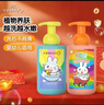 英氏儿童沐浴露洗发水宝宝洗沐合一泡沫金盏花450ml+山茶籽450ml  实拍图