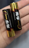 南孚聚能环5号30粒 酷黑系列适用于电动玩具/鼠标/美容仪/体重秤/遥控器/血氧仪等 LR6 实拍图