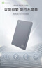 希捷（SEAGATE）移动硬盘2TB USB3.0 简系列2.5英寸 灰色 机械硬盘 便携大容量 笔记本电脑外接 外置办公 家庭存储 实拍图