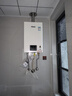 林内（Rinnai）【小蛮腰】16升燃气热水器 智慧恒温升级CPU 低水压启动热水器上门安装 16GD31（JSQ31-GD31） 实拍图