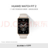 华为WATCH FIT 2华为手表智能手表蓝牙通话支持血氧检测月光白 女表 实拍图