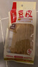 海底捞筷手小厨豆皮起泡豆皮响铃卷 火锅食材豆制品 麻辣香锅麻辣烫食材 豆皮120g 实拍图