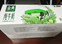 伊利【新鲜日期】金典纯牛奶整箱 250ml*16盒 3.6g乳蛋白 年货礼盒装 实拍图