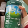 英氏婴幼儿高铁米粉糊维C加铁原味258g宝宝辅食低敏6-12个月老爸抽检 实拍图