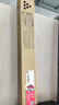 京呈MPC2503粉盒适用Ricoh理光 MPC2003粉盒C2504墨盒C2011SP墨粉C2004SP打印机碳粉2503HC MP C2503C 黑色大容量粉盒 约15000页 实拍图