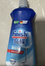 finish亮碟漂洗剂500ml 光亮剂洗碗机专用洗涤剂加速烘干玻璃除水斑 实拍图