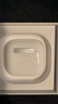 Apple/苹果 AirPods 4 搭配USB-C充电盒 苹果耳机 蓝牙耳机 适用iPhone/iPad/Mac 四代 实拍图