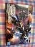 万代（BANDAI）高达拼装模型 HG 1/144 铁血的奥尔芬斯 男孩礼物 34 加拉尔霍因专用机 实拍图