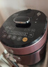 美的（Midea）【自营年货】电压力锅5升大容量电饭煲高压锅家用4-6人 全自动智能预约开盖煮双胆饭锅YL50Q3-451 实拍图