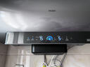 海尔（Haier）麦浪套系电热水器 国家补贴 60升DR7 富锶小蓝瓶净肤洗 3300W变频一级能效节能速热大水量家用 实拍图