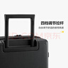 地平线8号（LEVEL8）行李箱男女密码学生登机箱20英寸旅行者系列经典PC万向轮拉杆箱黑 实拍图