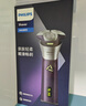 飞利浦（PHILIPS）电动剃须刀旋风3系PRO刮胡刀 风驰切剃6D浮动刀头 情人节生日礼物送男生男友老公父亲 实拍图