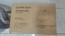 苏泊尔（SUPOR）电饭煲3-4人大容量4升蓝钻小快球釜柴火饭家用不粘锅蒸米饭煮粥锅多功能微压智能电饭锅SF40FC661 实拍图