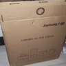 九阳（Joyoung）榨汁料理机榨汁杯多功能易清洗家用1升搅拌机 打米糊果汁机婴儿辅食机JYL-C23 实拍图