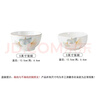 高颜值家用银杏时光米饭碗大面碗陶瓷餐具家用新骨瓷陶瓷碗 银杏时光 5英寸10个碗 实拍图