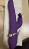 EROCOME伊珞情趣用品震动棒成人女士专用自用安慰器阴道玩具性生理按摩器 实拍图