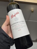 奔富（Penfolds）蔻兰山赤霞珠设拉子红葡萄酒原瓶进口红酒 750ml*6整箱 年货送礼 实拍图