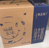 蒙牛【新鲜日期】特仑苏低脂纯牛奶250ml×16盒 健身减脂 年货礼盒 实拍图