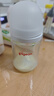 贝亲（Pigeon）PPSU宽口径防胀气奶瓶240ml M号奶嘴 3个月+ AA191 实拍图