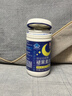 九芝堂褪黑素 维生素b6改善睡眠失眠高含量110片退黑色素助睡眠安眠成人 实拍图
