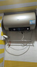 海尔（Haier）国家补贴电热水器60升 PD3 金刚无缝胆终身免换镁棒一级能效节能省电储水式大水量家用京东自营 实拍图