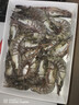 GUO LIAN国联 黑虎虾超大规格斑节虾无冰净重2斤 16-20只高虾青素年货送礼 实拍图