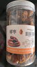 宁果松大黑椰枣400g沙特进口罐装沙漠特级蜜饯果干果脯新疆特产休闲零食 实拍图
