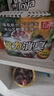 巨奇严选 冰箱除味剂除臭消毒杀菌冷藏室去异味除腐肉臭神器150g*3盒 实拍图