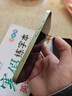 Apple/苹果 iPhone 17 256GB 鼠尾草绿色 支持移动联通电信5G 双卡双待手机 实拍图