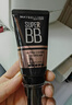 美宝莲巨遮瑕BB霜遮瑕提亮肤色裸妆素颜霜粉底液 30ml 亮肤色情人节礼物 实拍图