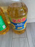 金龙鱼 食用油 葵花籽清香型调和油5L （新老包装随机发货） 实拍图